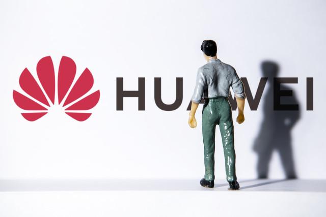 华为要进军游戏圈 华为快速否认 背后原因是什么 全网搜