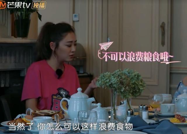 孩子在家点菜？点菜事小，影响性格事大，应采儿的育儿理念真高明