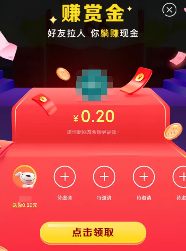 国家部门出狠手，双 11 的这些恶心操作要凉