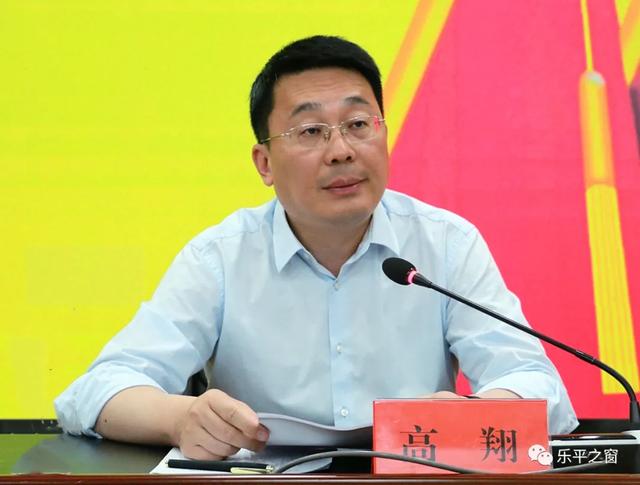 乐平制砂机新闻