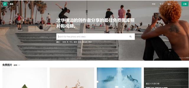 ����ƻ�ֻ֪�������ͼ������100+����������ز���վ�͸���