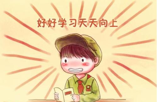 《王者荣耀》“毒害”未成年人，被央媒点名批评，腾讯要凉了吗？