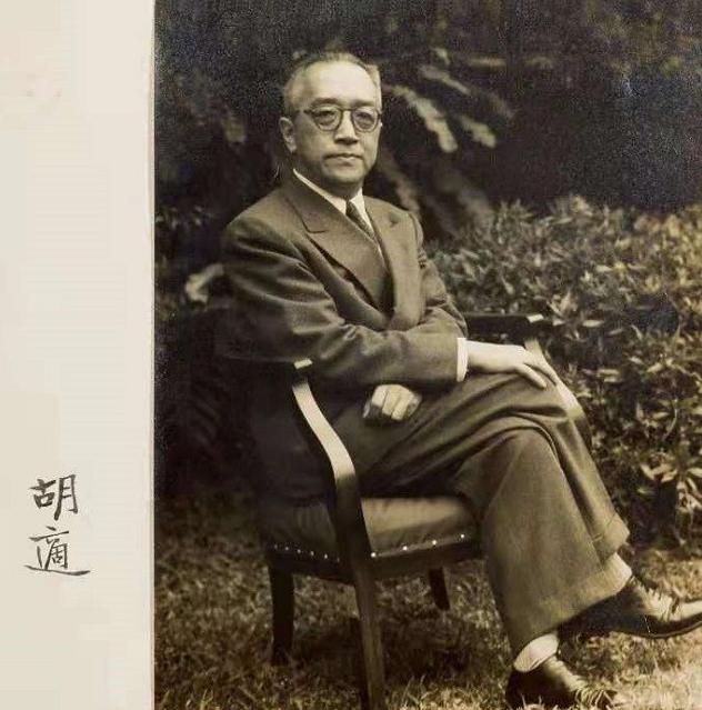 胡適悲涼後半生 愛女早夭 兒子自缢前登報罵父 66歲獨孫仍未婚 Zh中文網