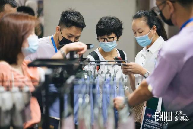 义乌针织机械展2021