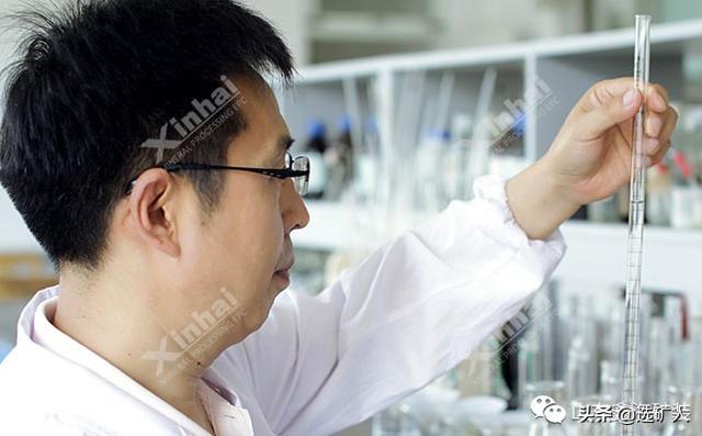 选矿厂尾矿处理