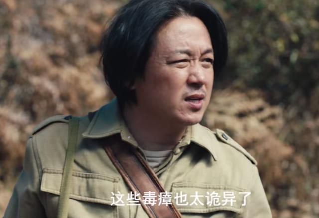 播放量狂揽9.4亿！把这部“烂尾”剧捧这么高，中国观众们怎么了