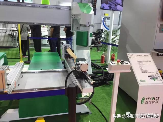 2019上海机械展