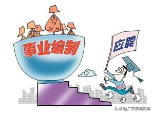 江门市展鸿装饰工程
