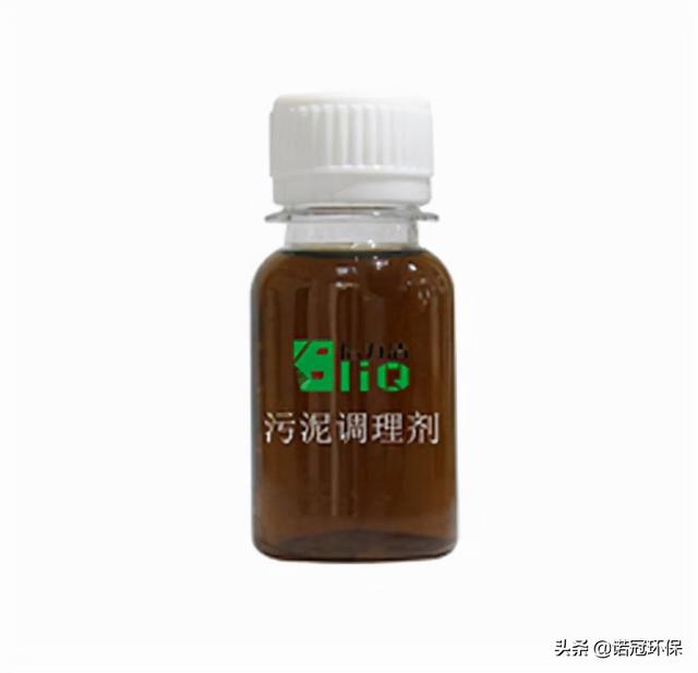 板框压滤机用液体的简单介绍
