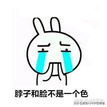 Q10身体乳有假的吗