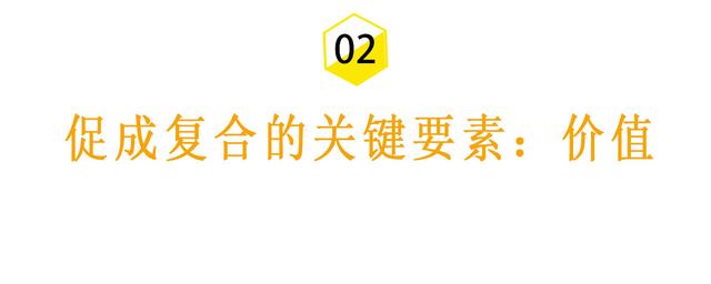 被前任拉黑删除了，怎样才能复合？-第10张图片-9158手机教程网