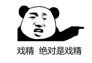 那些工作和<a href=https://maguai.com/list/55-0-0.html target=_blank class=infotextkey><a href=https://maguai.com/list/55-0-0.html target=_blank class=infotextkey>生活</a></a>中的奇葩<a href=https://maguai.com/personal/ target=_blank class=infotextkey><a href=https://maguai.com/group/ target=_blank class=infotextkey><a href=https://maguai.com/personal/ target=_blank class=infotextkey><a href=https://maguai.com/group/ target=_blank class=infotextkey>微信群</a></a></a></a>