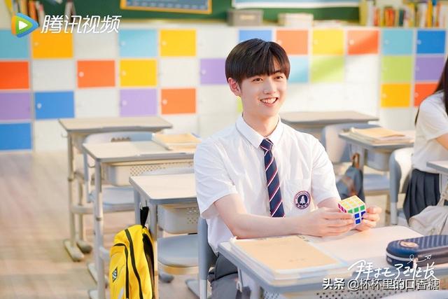 叛逆调皮学校(青春叛逆学校)(图18)