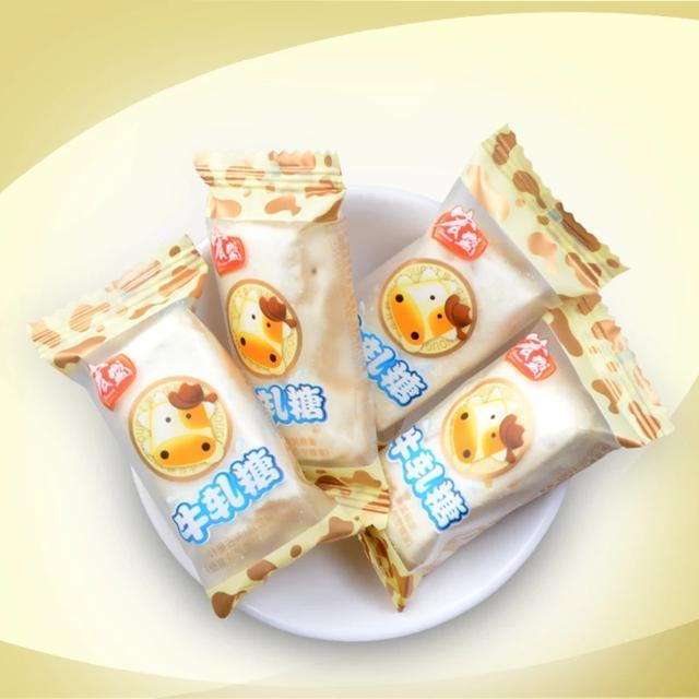 牛轧糖怎么读牛轧糖的正确读音是什么