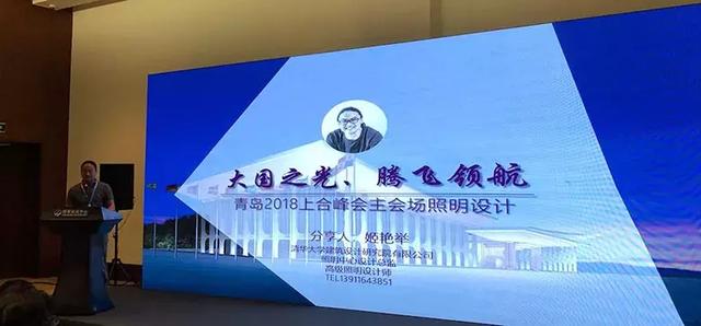 中山市港口镇展业装饰工程部