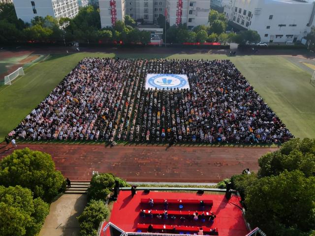 湖北科技职业学院