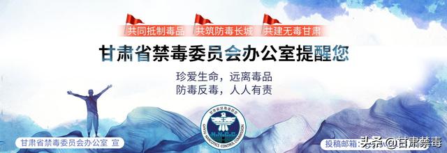 可卡是用什么制成的