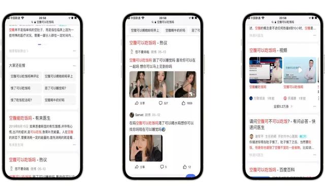 你 根 本 不 会 用 Safari 浏 览 器