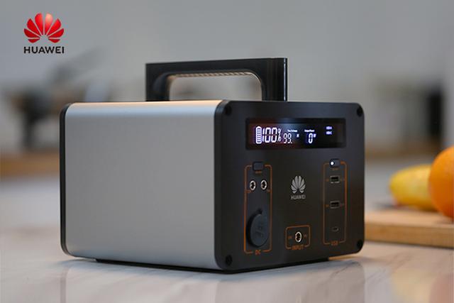 华为强势进驻户外电源行业，推出220V 1000Wh电力储备户外电源