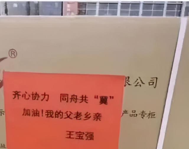 借了万用金怎么还款