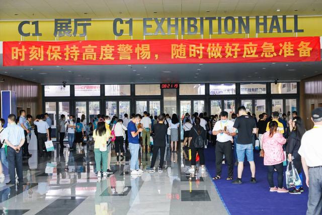 济南市金诺机械展