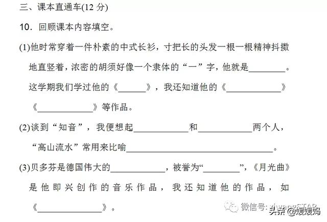 四字成语久立什么意思是什么意思是什么意思