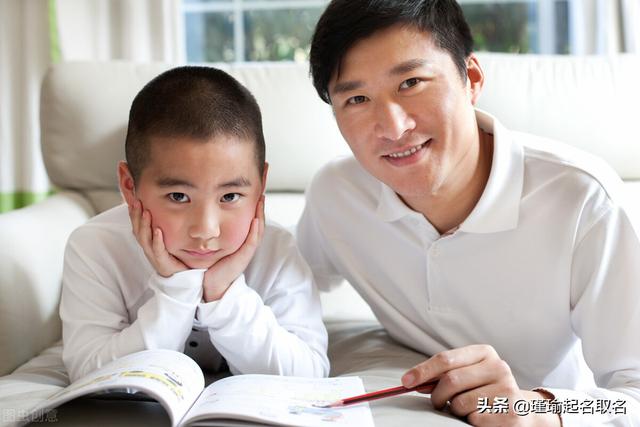 利用父母姓氏给孩子起名，聪明有文化的父母都这样做