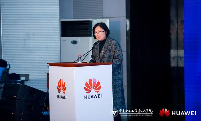 张惠展基因工程教材下载