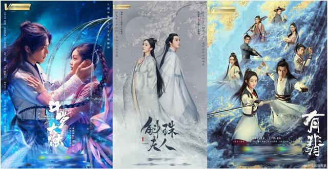 影片剧照