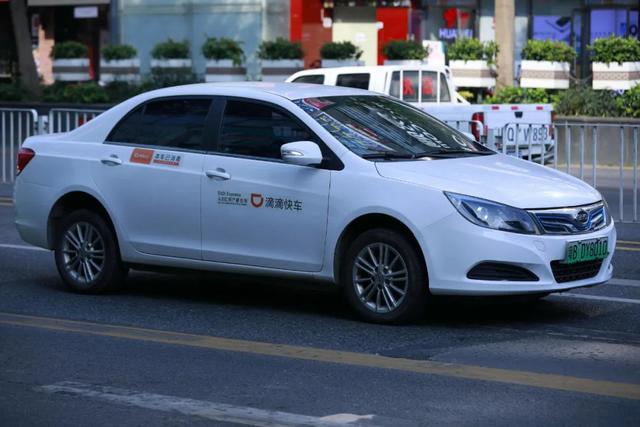 可怕的一塊錢 讓滴滴巨虧3年 Kks資訊網