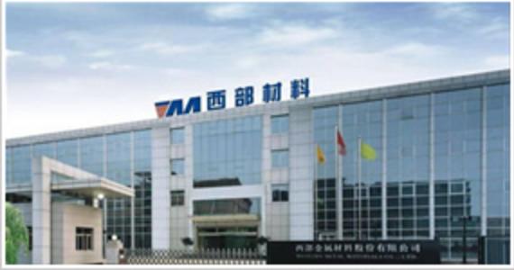 1800亿高铁项目获批，特钢行业迎良机，7大龙头捷足先登（名单）