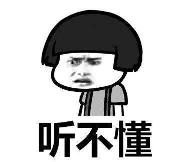 我掏心窝子讲的人生道理，怎么就成了孩子眼里的“废话”？