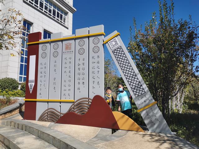 让孩子学习传统文化之“经典”，悟天地人生之智慧