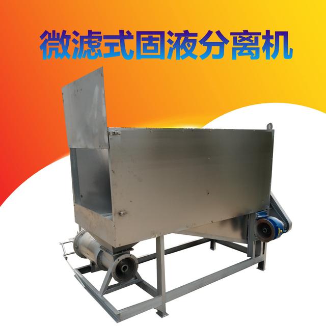 立轴制砂机带水作业怎么样