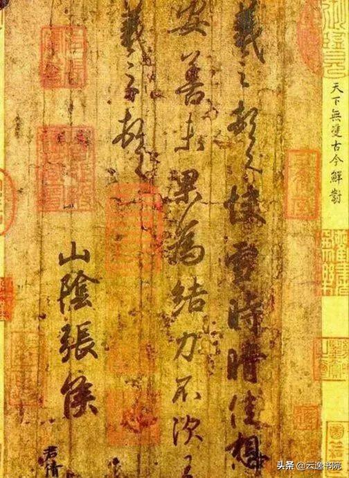 中国书法造诣最深的十大家，不可不知