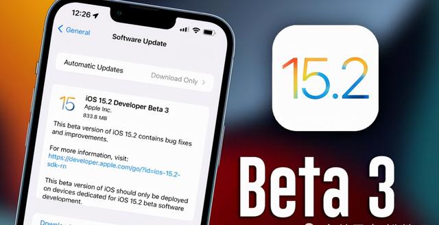 iOS15.2beta3发布，除了耗电还有这么多bug，不建议升级
