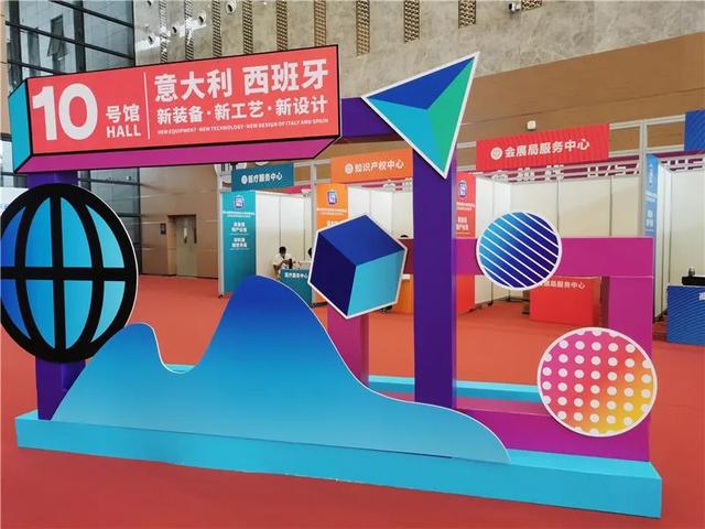 窑炉机械展