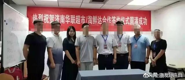 阿里周某被侵事件有可能反转吗？张某妻子控告周某涉嫌诬告陷害