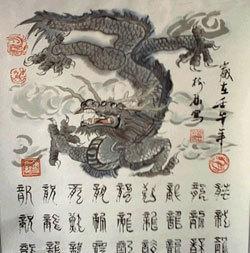 爱睡觉的生肖是什么生肖是什么意思