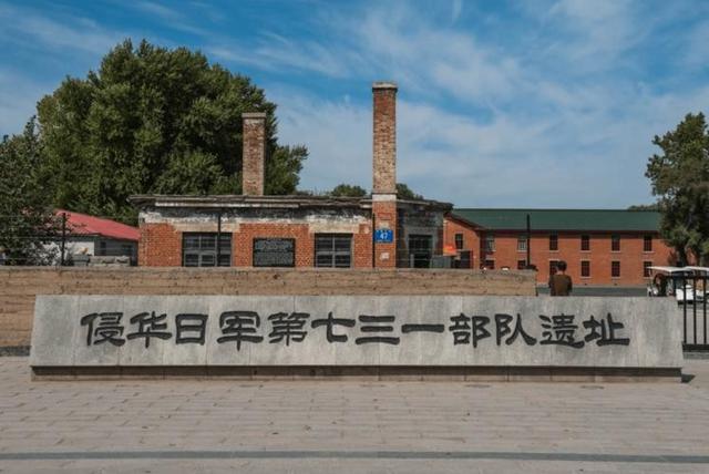 还能藏多久？“九一八事变”90周年，日本人的“兽行”铁证被发现