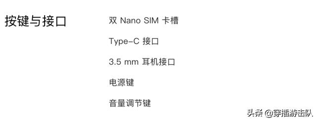除了iPhone12，这些手机也开始疯狂降价