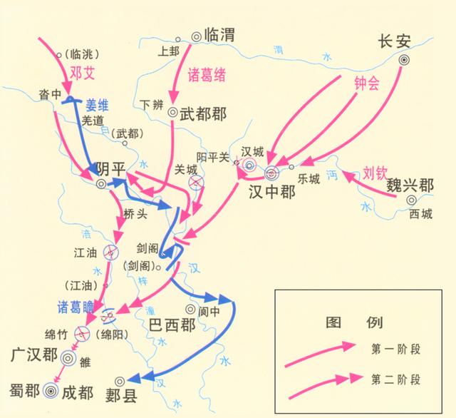 刘禅是真的“乐不思蜀”？浅析刘禅乐不思蜀的背后