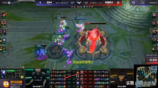 LOL：哥重回赛场却被队友“演”了？除了大校和他GEN没人想赢