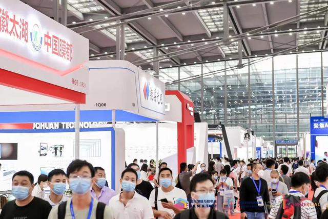 2021深圳国际塑料机械展