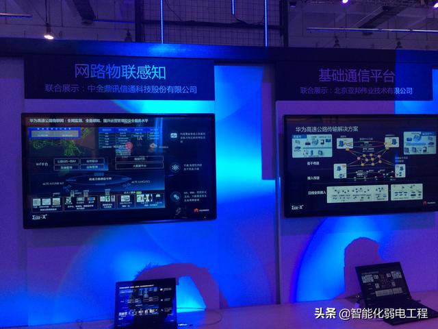 弱电工程商与施工队伍发展