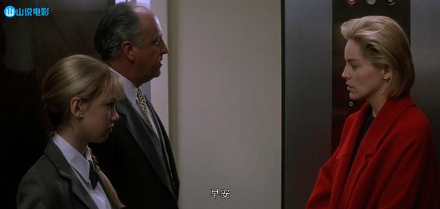 ����ԢĿ�Ų㾭��(Ů��������ԡ����Ȼ��֪�����ڱ���װ����ͷ��ȫ���̾����۵�)