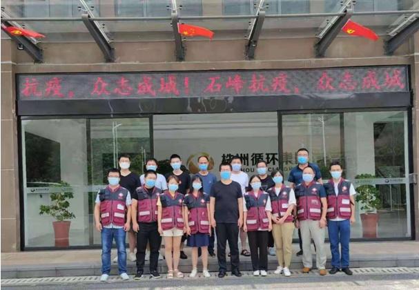 岳阳县公田镇：防疫战场上那一抹“红”