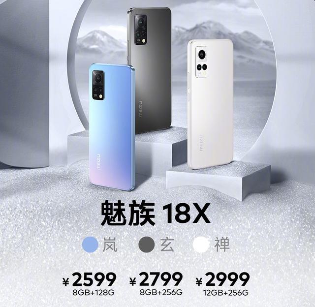 福建新款制砂机设备出售