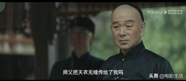 芳华为什么被禁的原因,芳华什么时候被禁