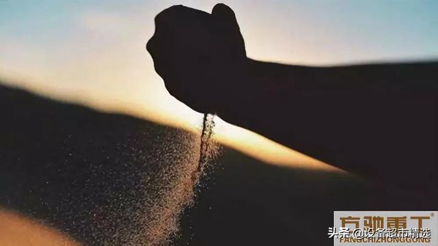 方驰重工制砂机佳选方驰重工制砂机的简单介绍